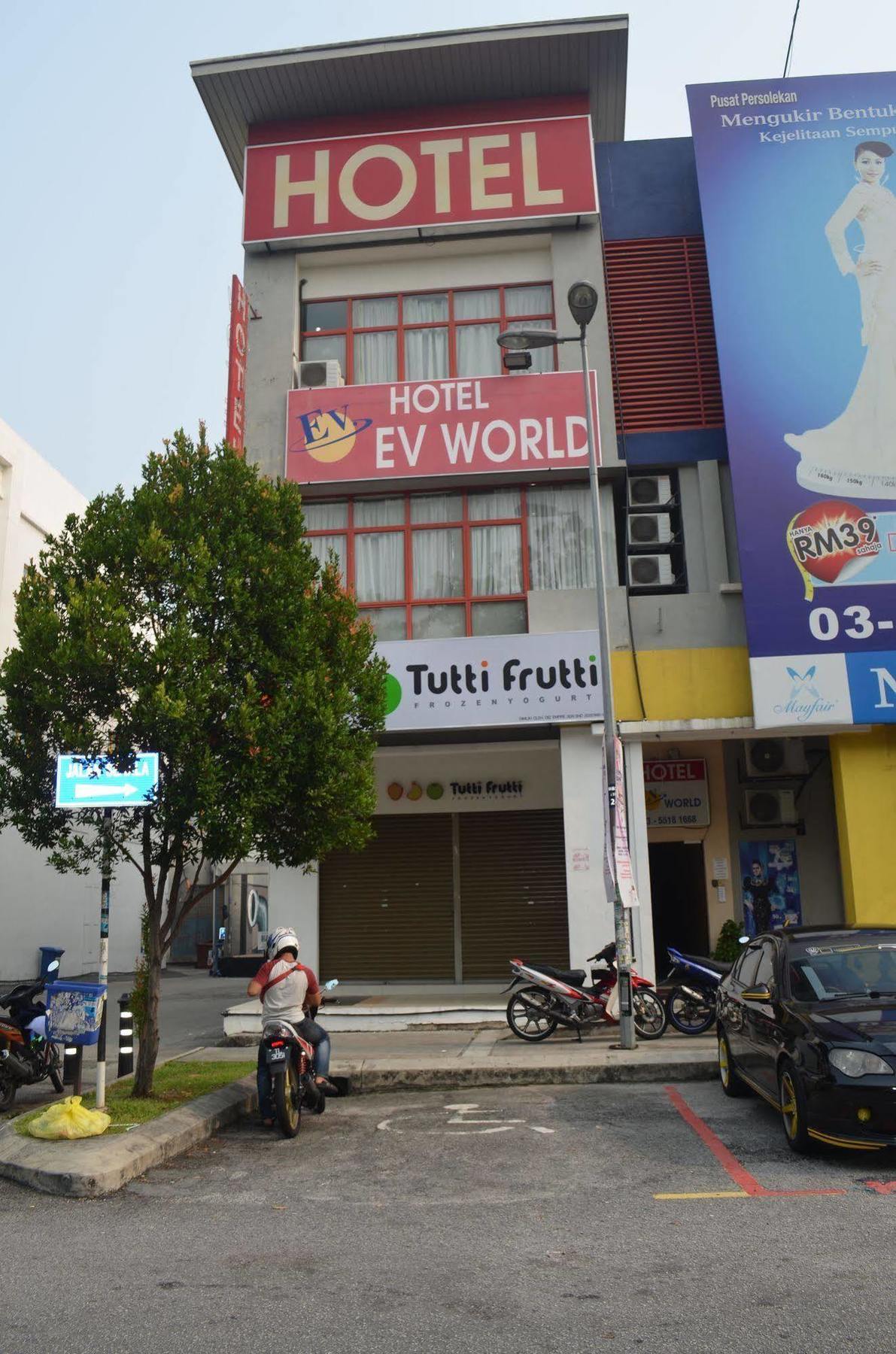 Rest & Go Hotel Shah Alam @ Uitm & Hospital シャー・アラム エクステリア 写真