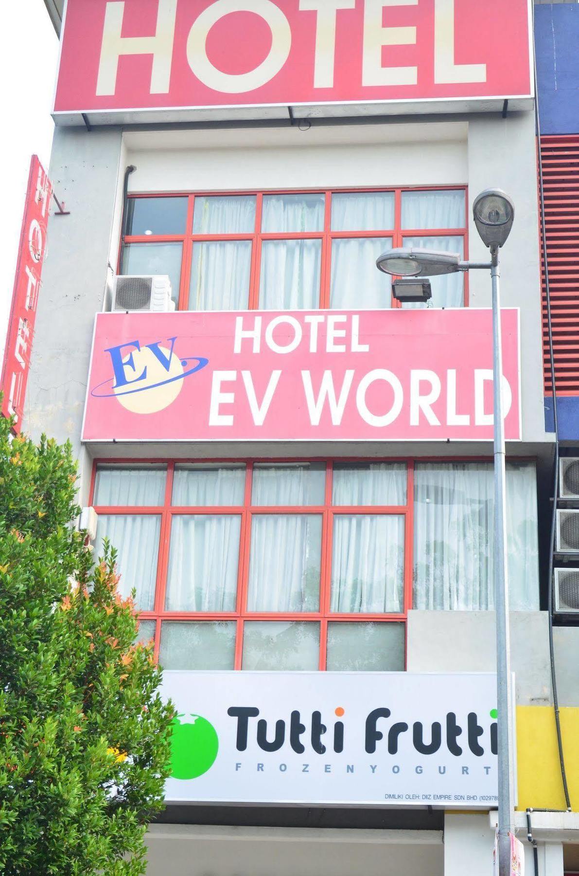 Rest & Go Hotel Shah Alam @ Uitm & Hospital シャー・アラム エクステリア 写真