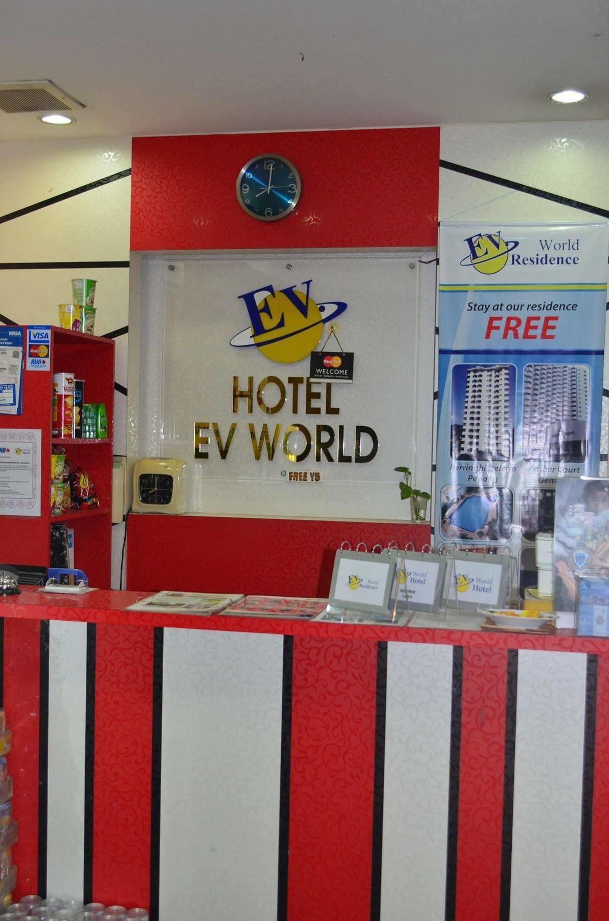 Rest & Go Hotel Shah Alam @ Uitm & Hospital シャー・アラム エクステリア 写真